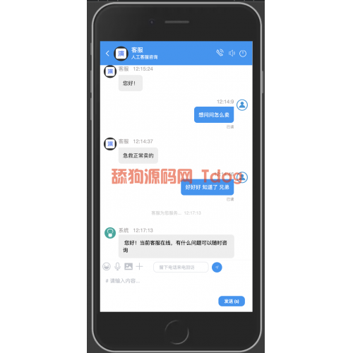 2025 最新 AI 智能客服系统源码｜