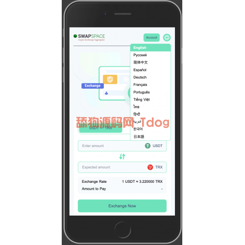 闪兑授权秒源码丨四链授权系统丨USDT闪
